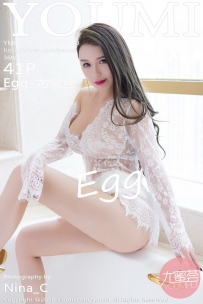 [YouMi尤蜜荟]2018.01.24 Vol.113 Egg-尤妮丝[41+1P98M]